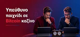 Φρουτάκια Χωρίς Ταυτοποίηση Παίξτε Ανενόχλητοι! Φρουτάκια Χωρίς Ταυτοποίηση Παίξτε Ανενόχλητοι!